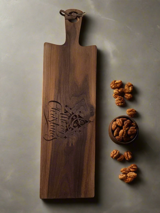 Walnut Christmas Charcuterie Board